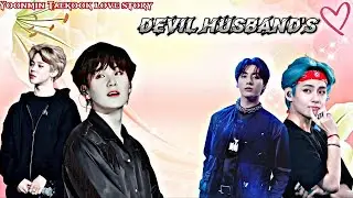 Yoonmin🥺&hearts;️Devil Husband's 😈 {Part-13} Yoonmin Taekook love story ✨💗 #yoonmin #taekook