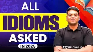 SSC English Classes 2025 | Idioms Asked in SSC 2025 | Idioms in English | by Vivek Sir