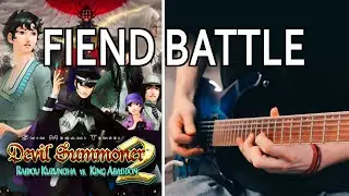 Devil Summoner 2 - Fiend Battle - Guitar Cover