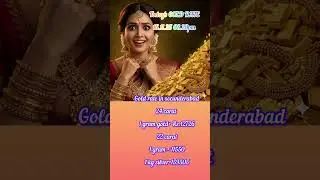 todaysgoldrate#goldratetoday#goldvalue#silvervalue#latestgoldupdate#laxmidevi#gold#silver#goldtoday