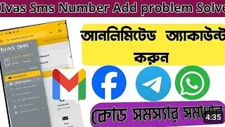 ivas sms penel number unlimited telegram gmail and Facebook accounts create working methods Bangla
