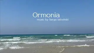Ormonia