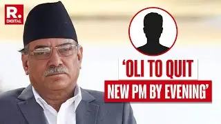 Nepal Protest: Nepal Prime Minister Oli To Resign, New Prime Minister to Be Chosen By Evening
