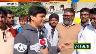 Strike called by auto-rickshaw drivers turns into a flop show - Zee 24 Kalak