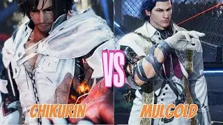 CLIVE (Chikurin) vs. CLAUDIO (Mulgold) Tekken 8 Season 2 Ranked Matches