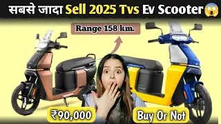 Tvs orbiter buy or not 🔥। Tvs Orbiter detail review #olaelectricscooter