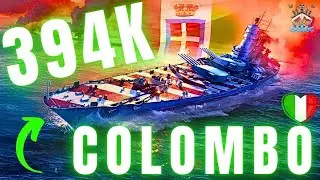 💥 Colombo dreht v&ouml;llig durch! 394K DMG ⚓ &bdquo;300K Club&ldquo; | World of Warships 🚢