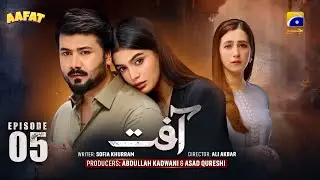 Aafat Episode 05 |Ali Abbas, Laiba Khan, HibbaAziz |#drama #revenge   #trending #new #viral #action
