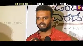 New Kannada Movie Challenging Star Darshan 53th  Film  | Talk Producer umapathi big movie