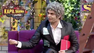 कौन से 