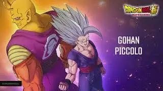 All rewards from The Future Saga Chapter 1 In Dragon Ball Xenoverse 2
