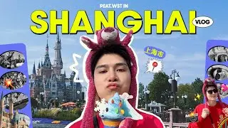 Work Vlog EP.2 | ทำงานแล้วเที่ยว Disney land Shanghai ได้
