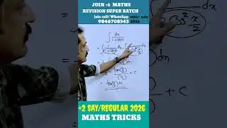 +2 say|2026|regular maths trick Kerala plus two maths exam 2026 public exam trick