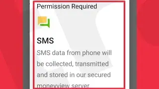 Money View Fix Not Working & Permission Required SMS data from Phone Problem Solve