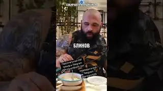 📹 Скончался бодибилдер Илья Голем #бодибилдинг #фитнес #bodybuilding #голем #олимпия