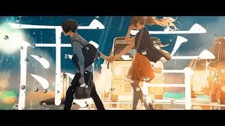 【ミセカイ】アオイハル / Aoiharu ft. @StrawberrySana