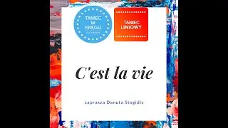 C'est La Vie