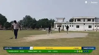 Gamdi vs BJRD PALI Live Cricket Match | BJRD YOUTH CRICKET TOURNAMENT Live - BJRD Cricket Ground Pa