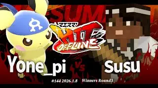 Maesuma's HIT #144 [WR3] Yone_pi (Pichu) VS Susu (Steve) #SuperSmashBrosUltimate #Maesuma