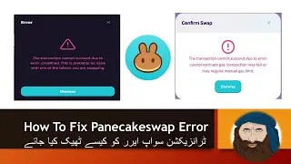 Transaction Failed : How to Solve Pancakeswap Transaction Error