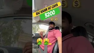 Aaj kaam ho gaya 3200 ka🤮🤮 Ola uber earning patna bihar #shorts #ytshorts #minivlog