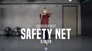 Siwon Class | Ariana Grande - Safety net ft. Ty Dolla $ign |&nbsp;@JustJerk Dance Academy