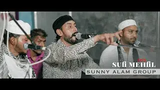 sufi mehfil - sunny alam group | deepxfilm