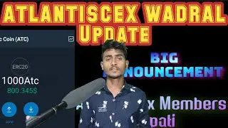 Atlantis Exchange Withdrawal Update || Atlantis Exchange New Update | सेक्स एक्सचेंज निकासी#atlantis