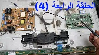 كيف يعمل (المعالج _التيكون _الايبروم) دورة صيانة الشاشات LED