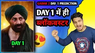 Gadar 2 Day 1 Box Office Prediction | Gadar 2 Day 1 Record Breaking Collection #gadar2 #sunnydeol