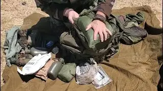 [Gear Overview] 3 Line Full Kit, 'Long Range' Application Overview.