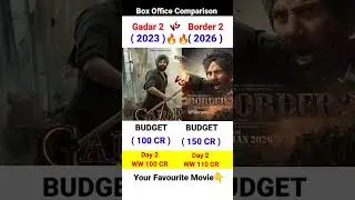 Border 2  Box Office Collection | Sunny Deol, Varun Dhawan | Gadar 2 Movie 1st Day Collection,
