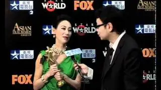 The amazing adventures of the Fox Brothers - Wai Ying Hung