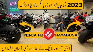 Japanese Heavy Bikes New Stock Update October 2023 | Largest Heavy Bikes Showroom In Pakistan