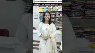 26 January Special White Dress @ Best Offer, Fashion Guru Pune 9730349770 #republicday #special