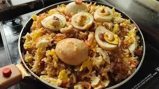 Anda Pulao bnaya kya aao Chloe bnate hai|Egg Pulao Recipe|Anda pulao naye style mai #vlogrecipe