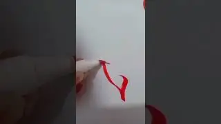 Arabic name written #hassan #calligraphy #shortvideo