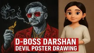 How to Draw D Boss (the *real* D-Boss)