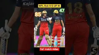 Rcb V/S UP WARRIOR Full Match Review | #cricketshorts #cricket #wpl