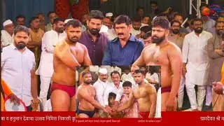 pai munna zunjurke vs pai prashant shinde vs pai vijay surude vs sanjay