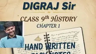 The French Revolution | Best Handwritten Notes | Class 9 History |#notes 