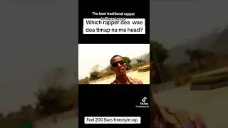 200 Bars freestyle rap song