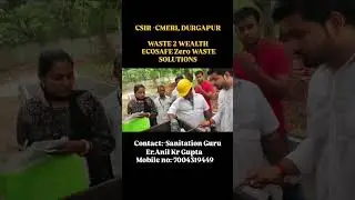 Training on Waste management CSIR-CMERI Durgapur , Contact for 100 % Job guarantee 7004319449.