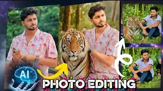 🐯 Tiger সাথে ছবি! 😱 AI Photo Editing Bangla Tutorial | Ai photo editing  #AkashVaiTech
