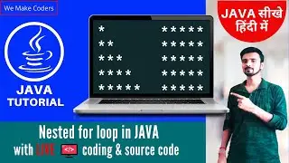 How to print different pattern in Java using Nested for loop - Java Tutorial part - 11