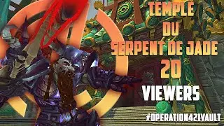 POV DK TANK TEMPLE DU SERPENT DE JADE 20 VIEWERS