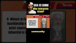 Shia vs Sunni on Qur&rsquo;an Interpretation #ShiaSunni #QuranInterpretation #IslamicHistory