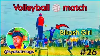 Bikash Giri 😲 volleyball player|| volleyball tournament in Ranibagar 😱|| @Syakutivlogs