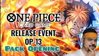 Открытие набора событий OP13 &mdash; One Piece Card Game