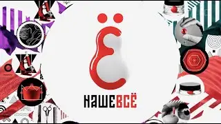 VR Concept на Первом канале